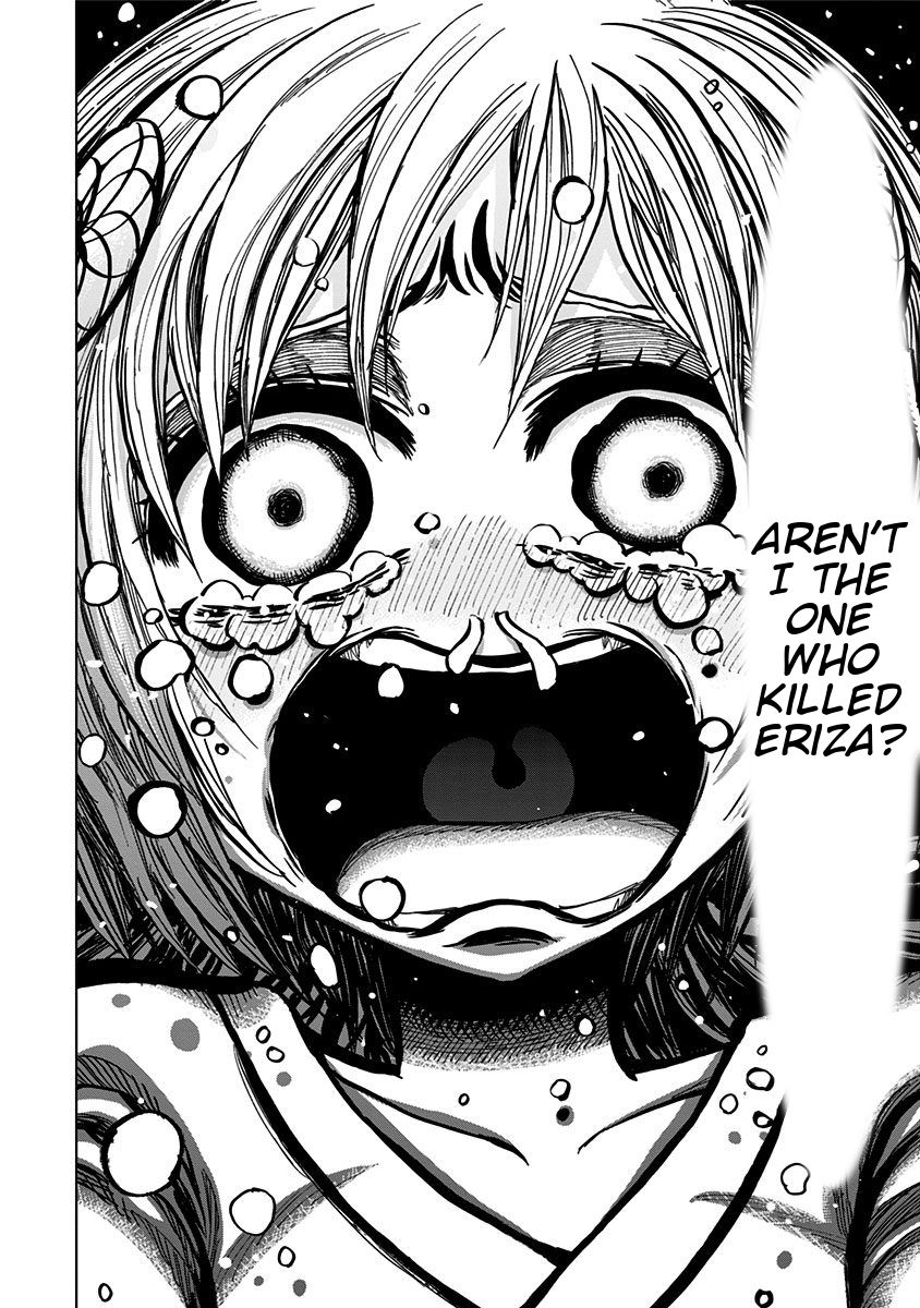 Page 12 of Chapter 108