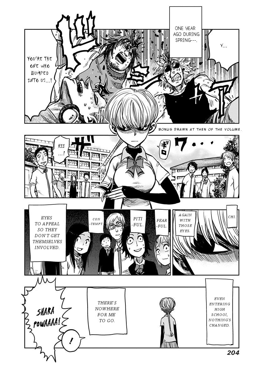 Page 2 of Chapter 108.5