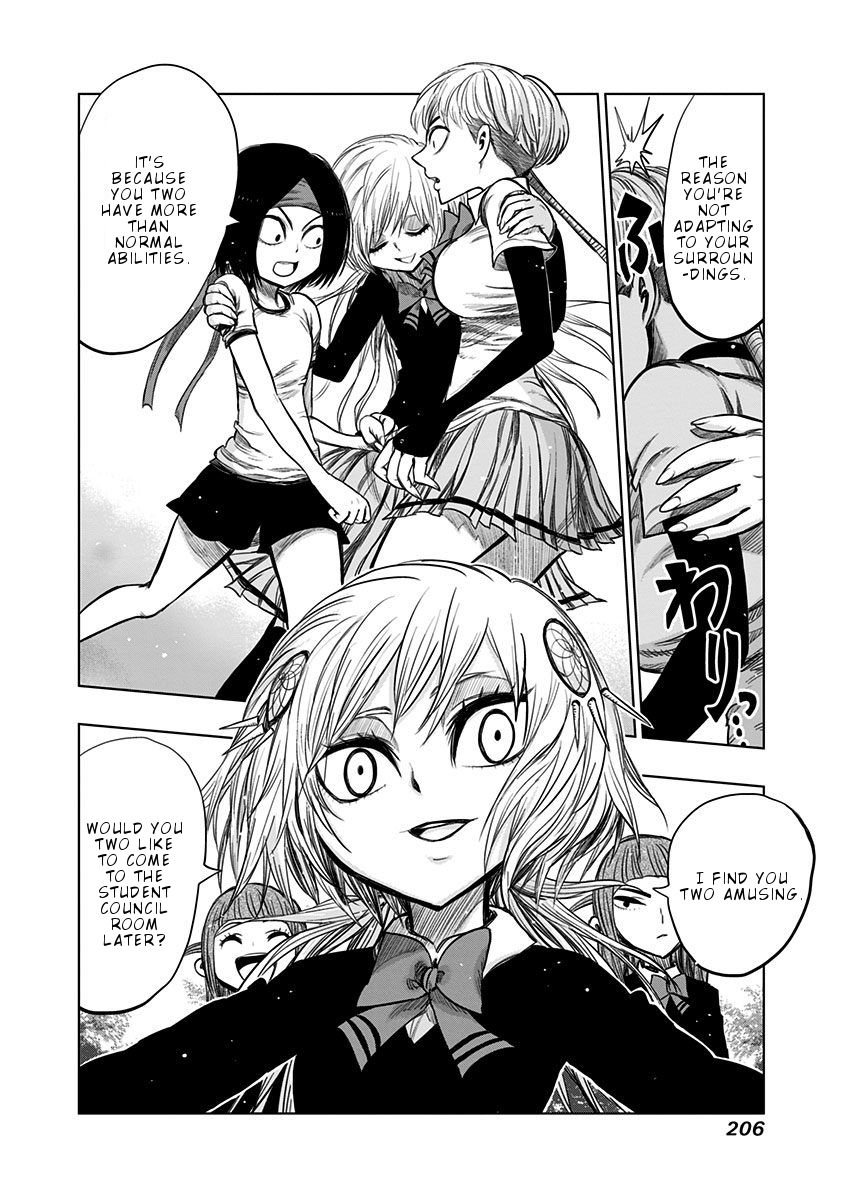 Page 4 of Chapter 108.5