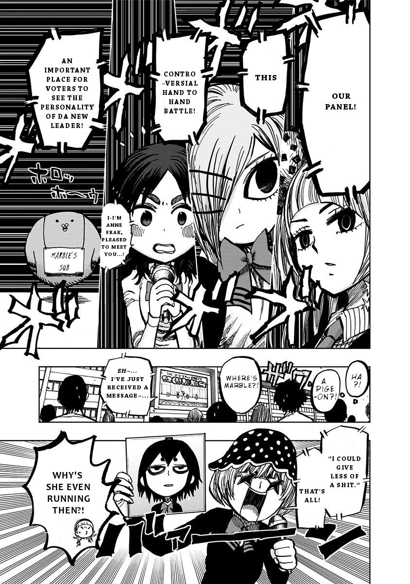 Page 6 of Chapter 109
