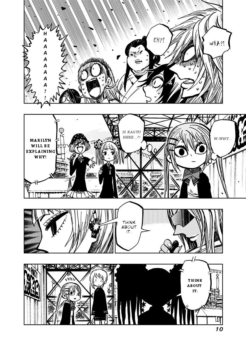 Page 9 of Chapter 109