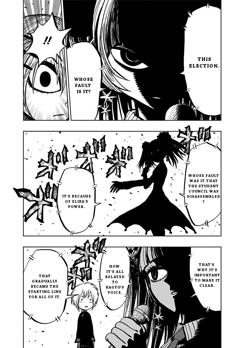 Page 10 of Chapter 109