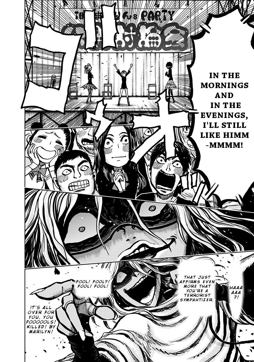 Page 16 of Chapter 109