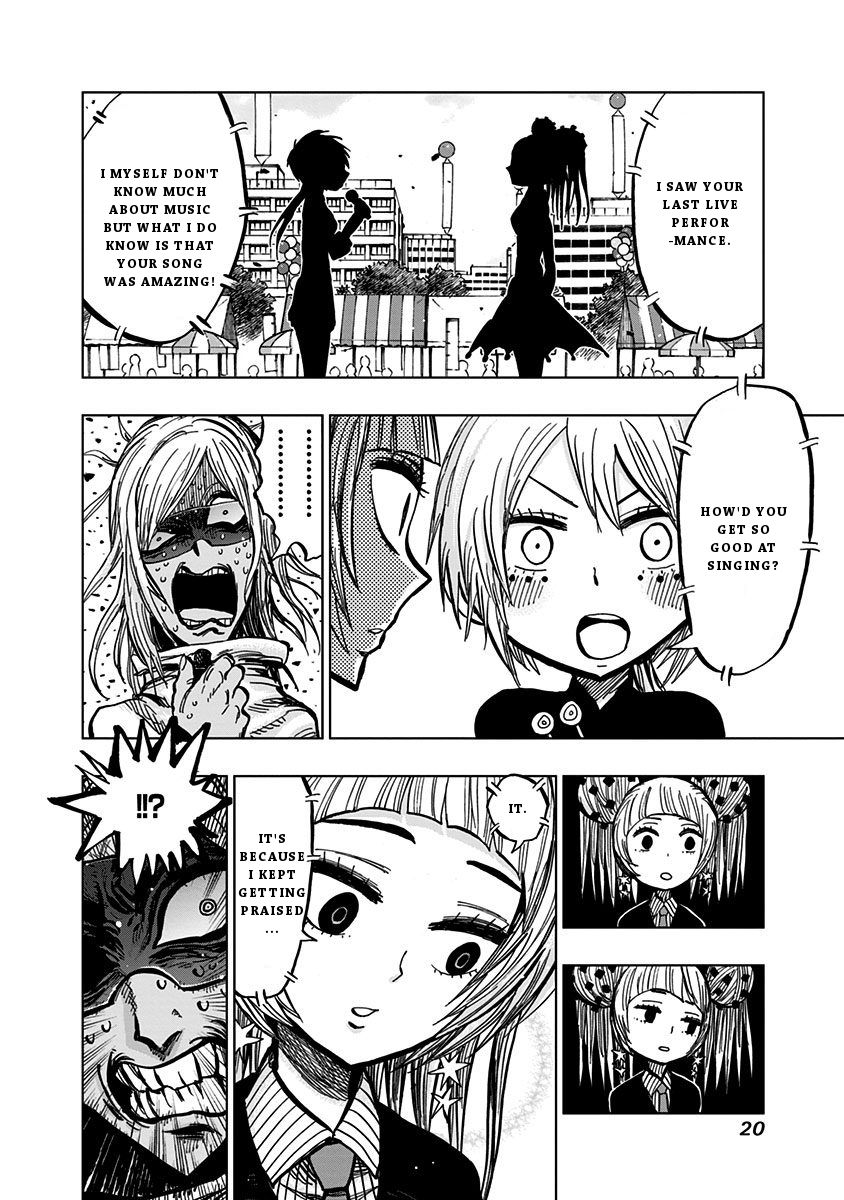 Page 18 of Chapter 109