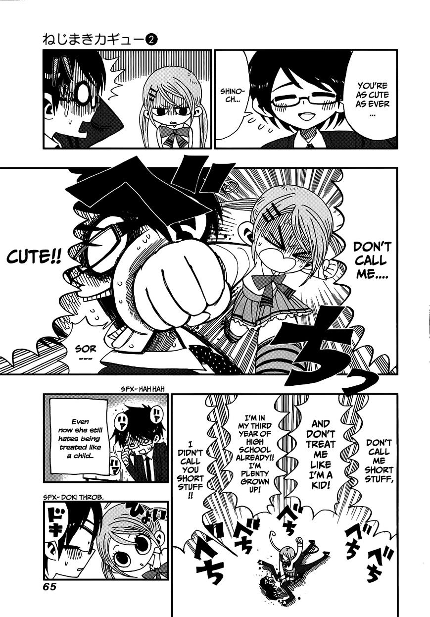 Page 3 of Chapter 11