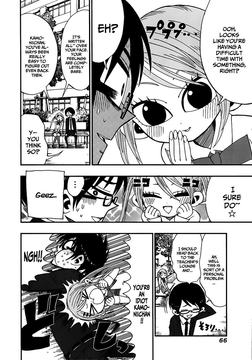 Page 4 of Chapter 11