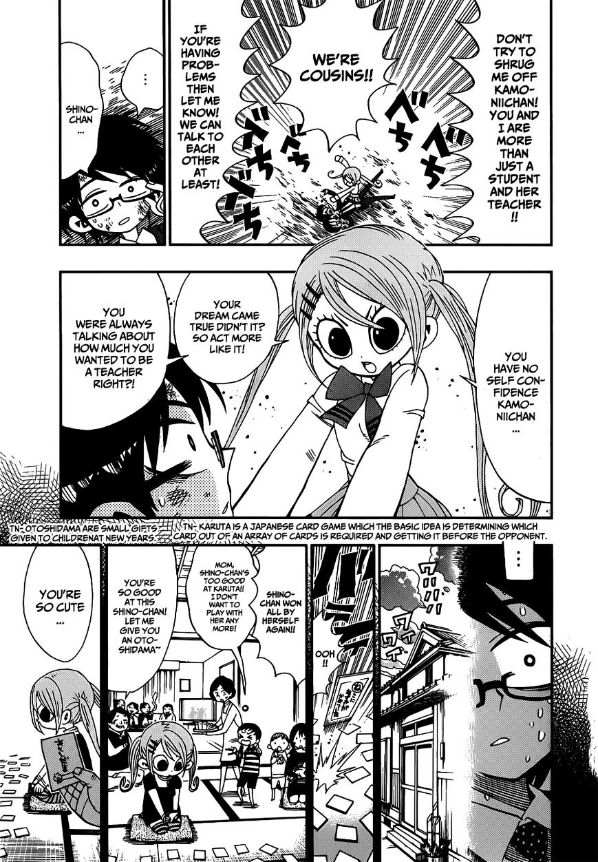 Page 5 of Chapter 11