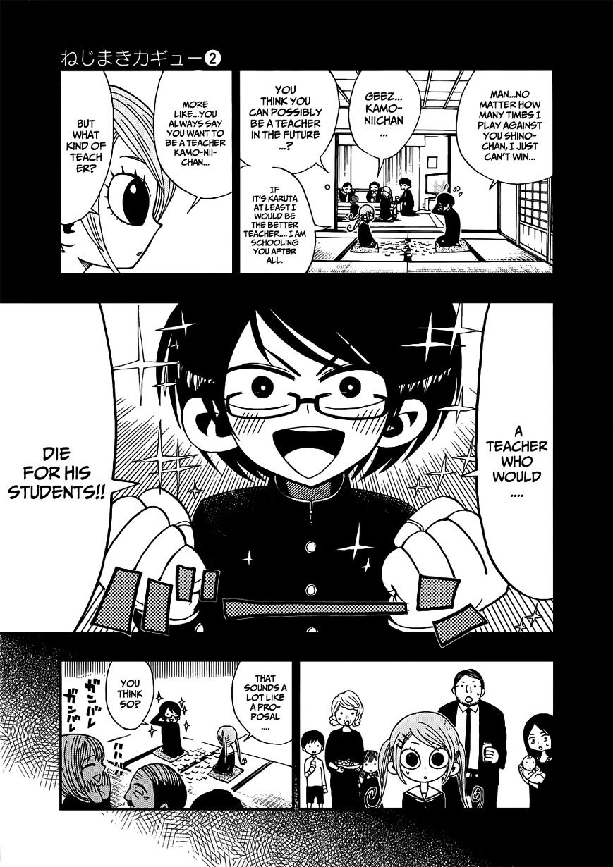 Page 7 of Chapter 11