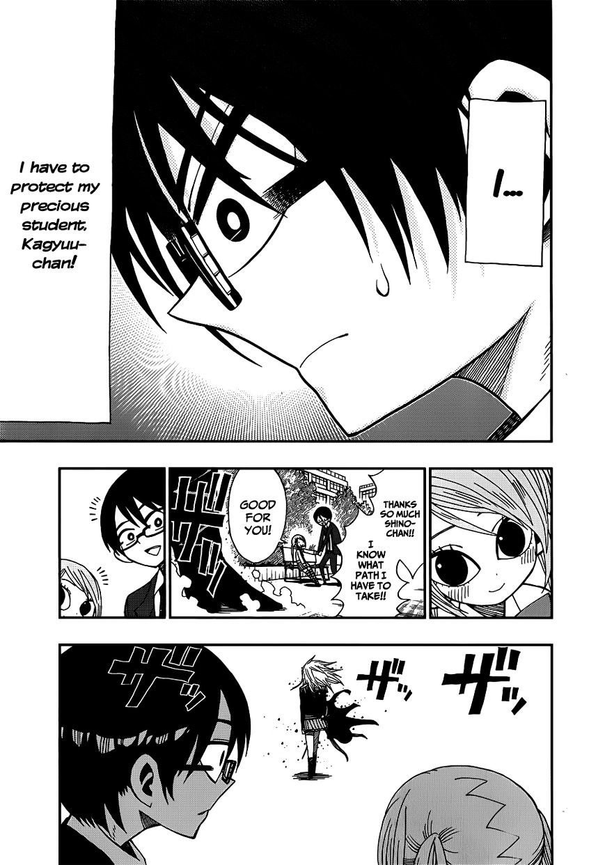 Page 9 of Chapter 11