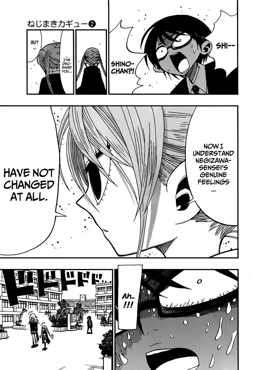 Page 13 of Chapter 11