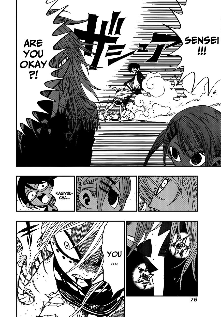 Page 14 of Chapter 11