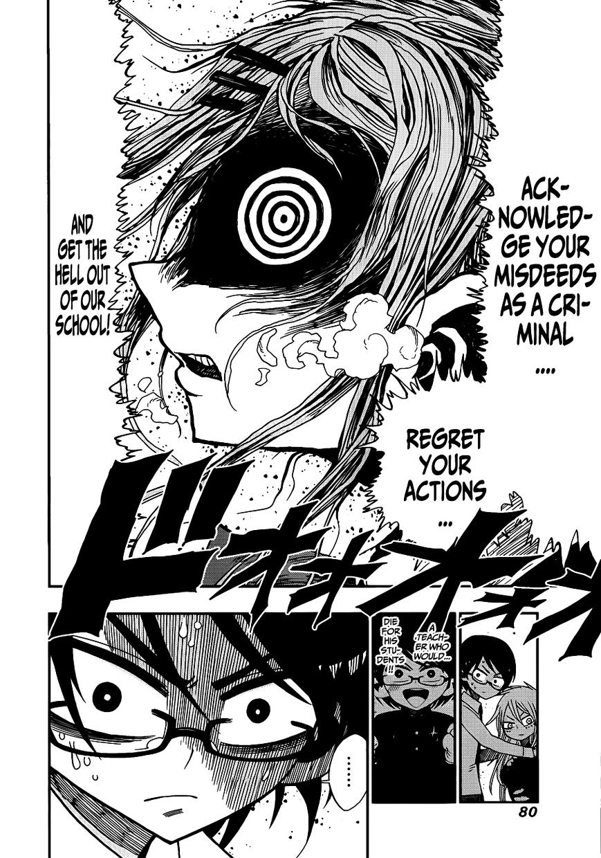 Page 18 of Chapter 11