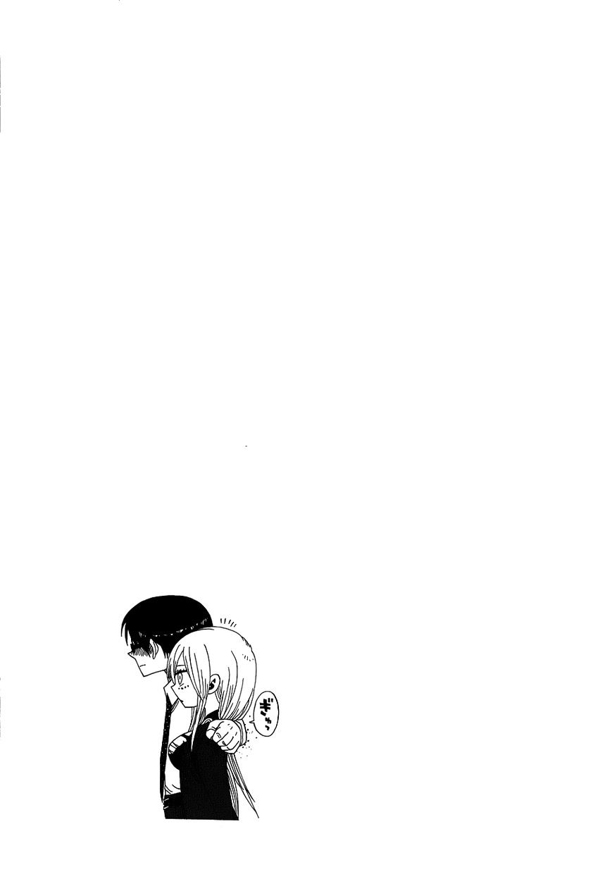 Page 19 of Chapter 11