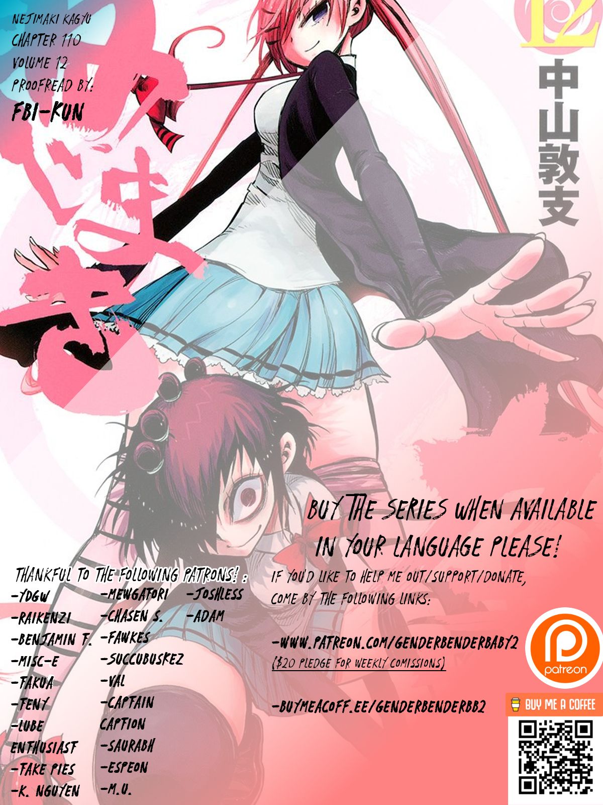 Page 1 of Chapter 110