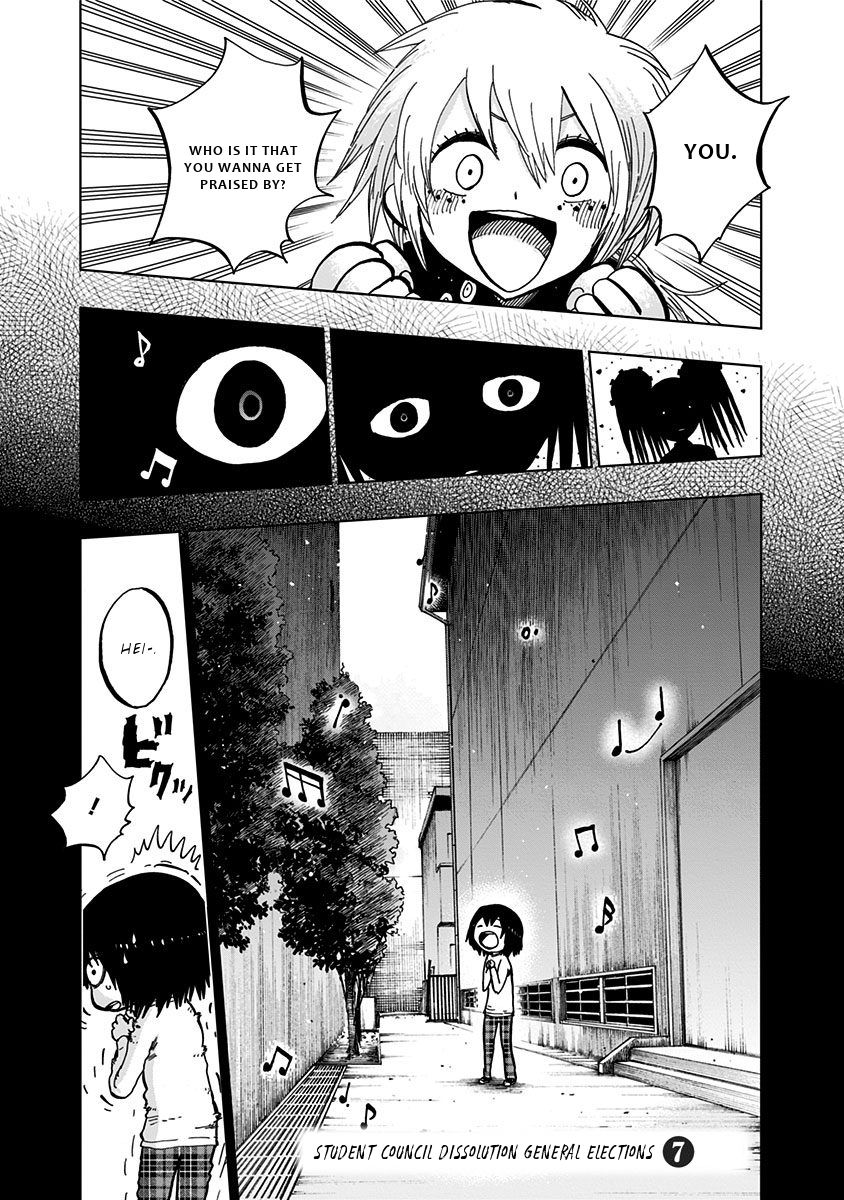 Page 2 of Chapter 110