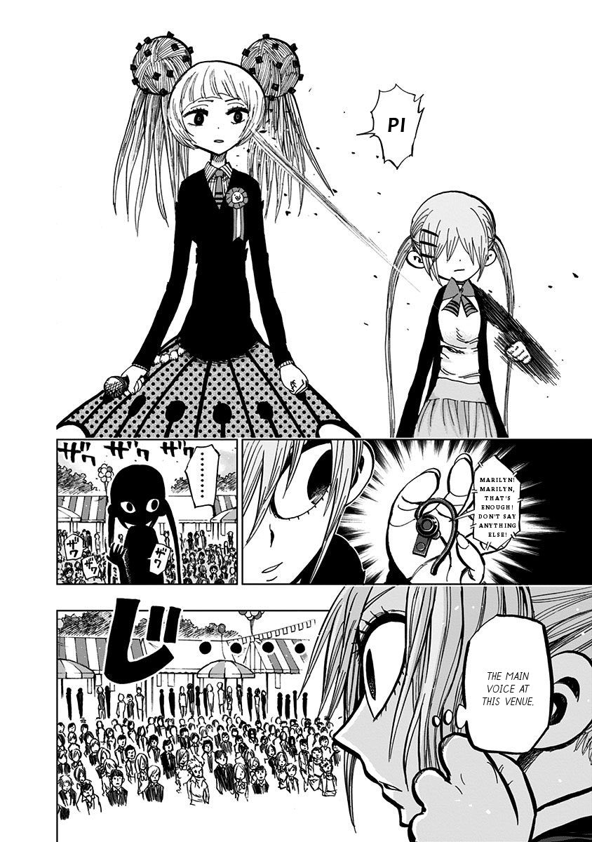 Page 5 of Chapter 110