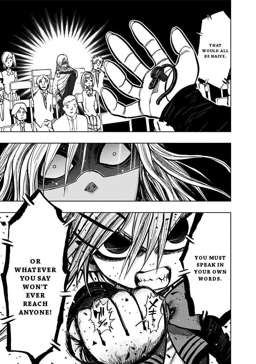 Page 8 of Chapter 110