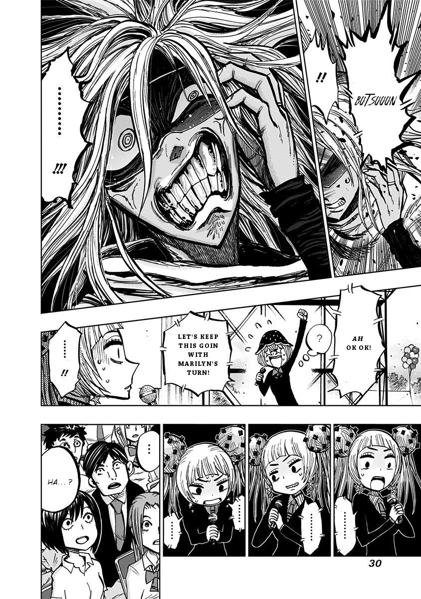 Page 9 of Chapter 110