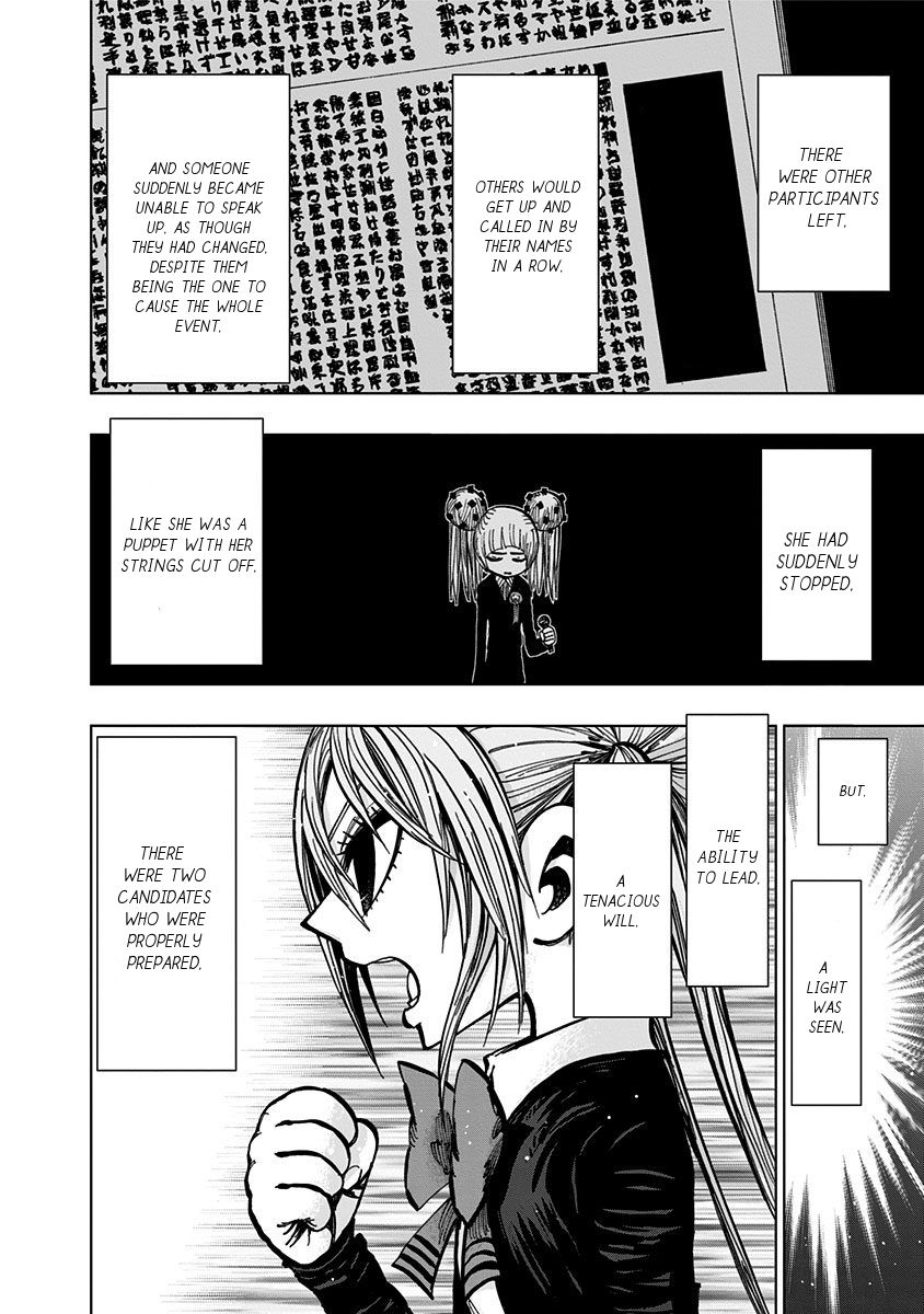 Page 11 of Chapter 110
