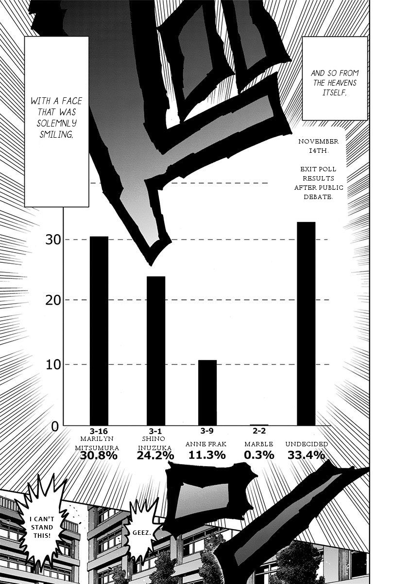 Page 12 of Chapter 110