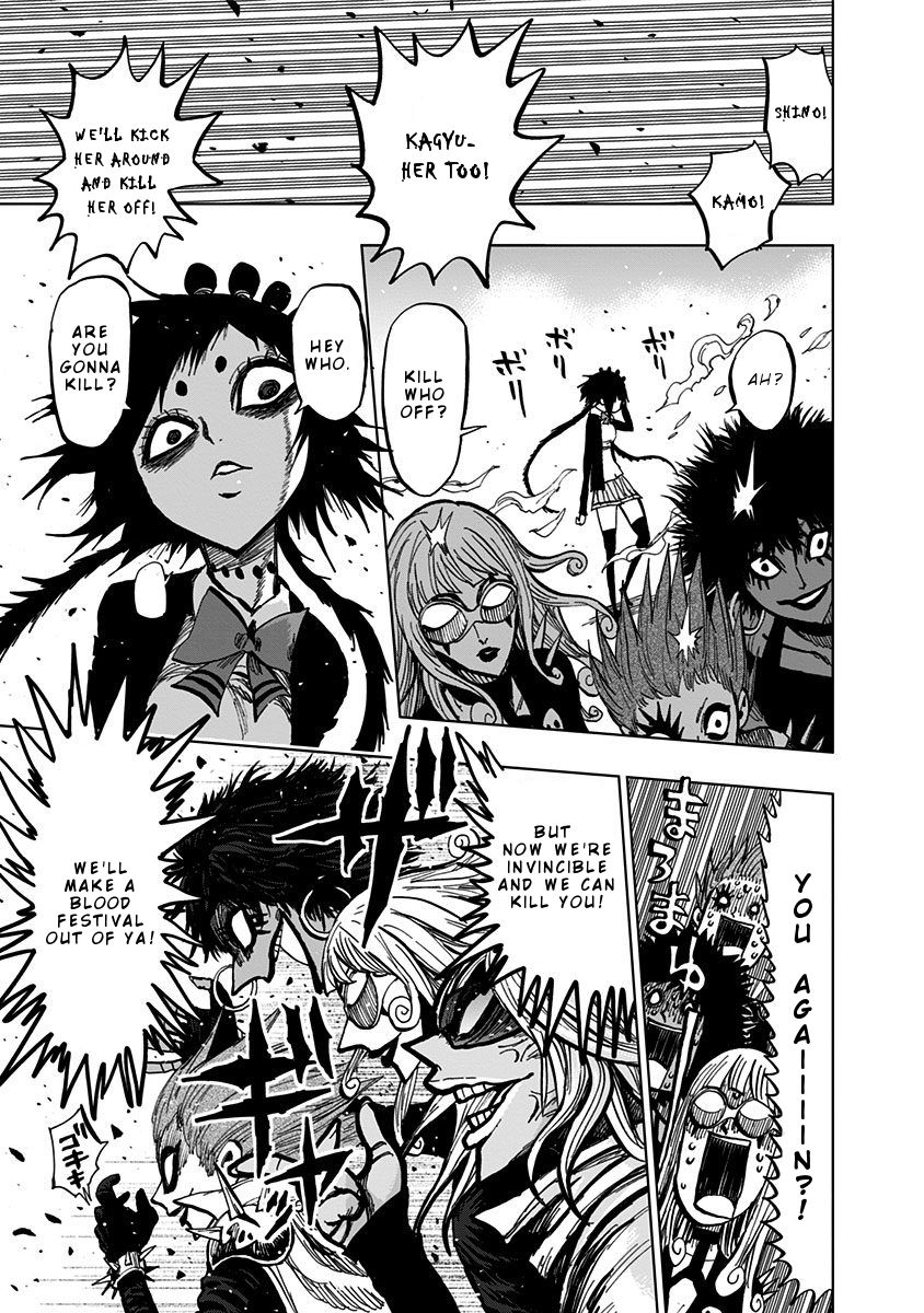 Page 14 of Chapter 110