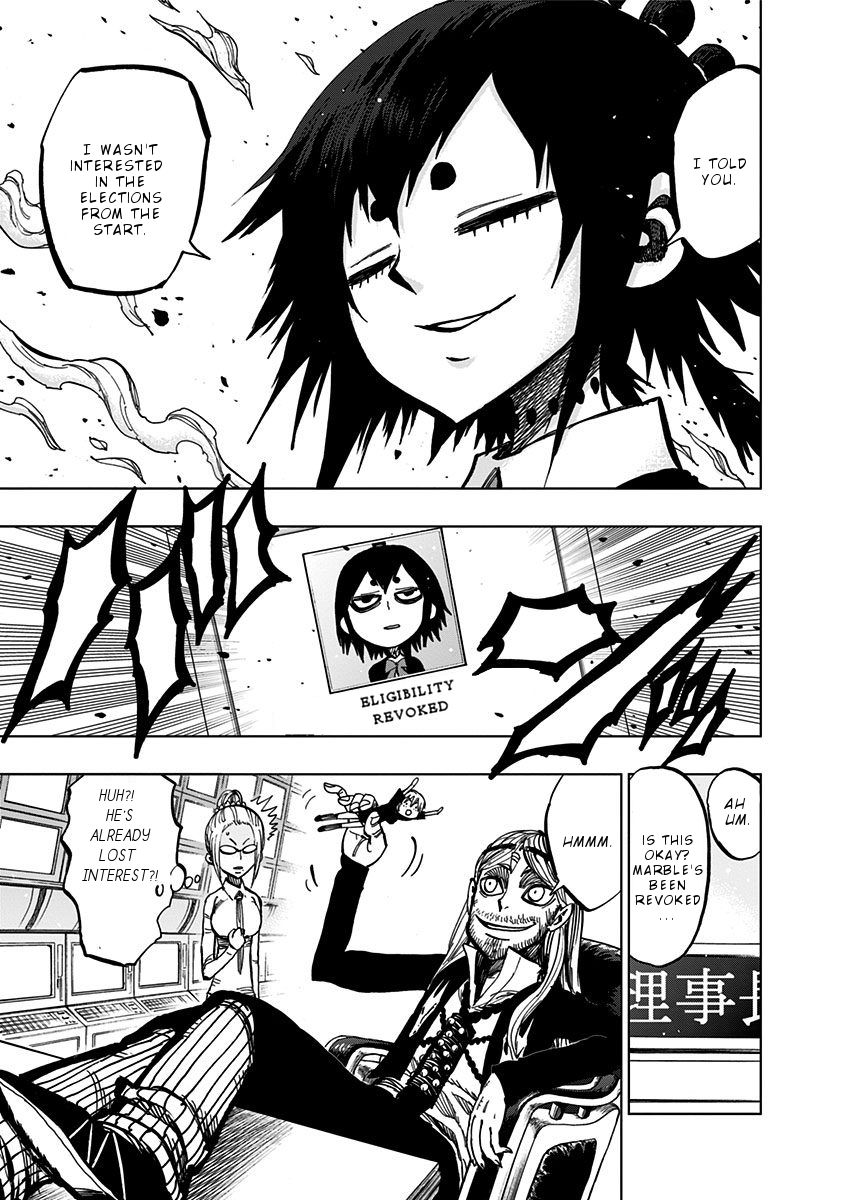 Page 16 of Chapter 110