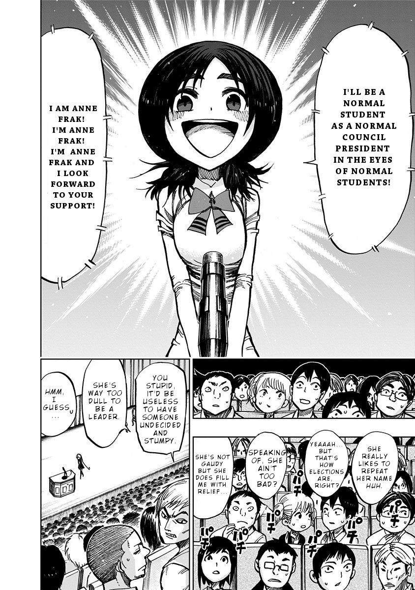 Page 6 of Chapter 111