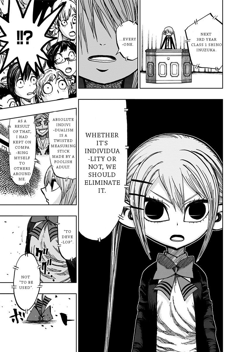 Page 7 of Chapter 111