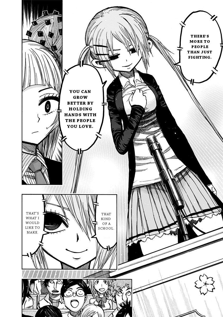 Page 8 of Chapter 111