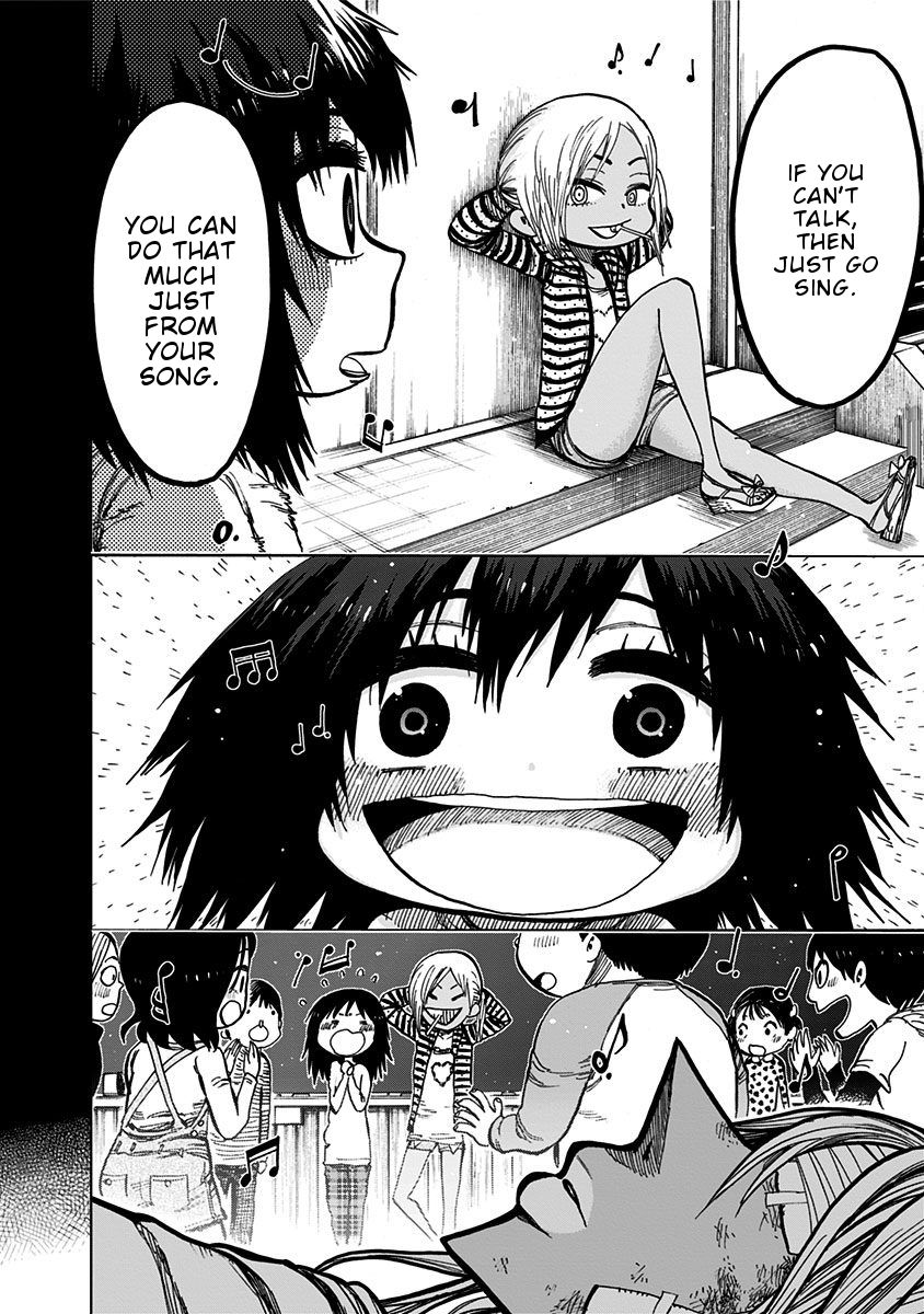 Page 11 of Chapter 111