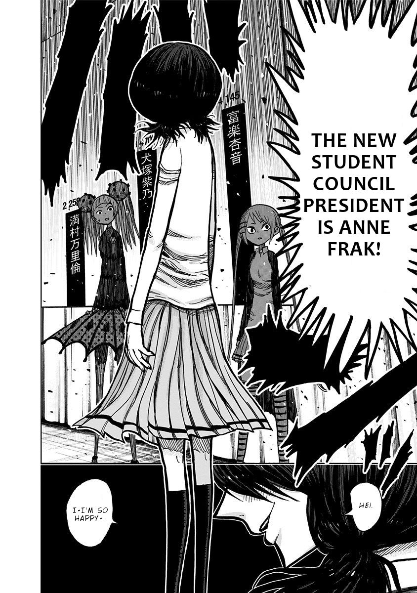 Page 17 of Chapter 111