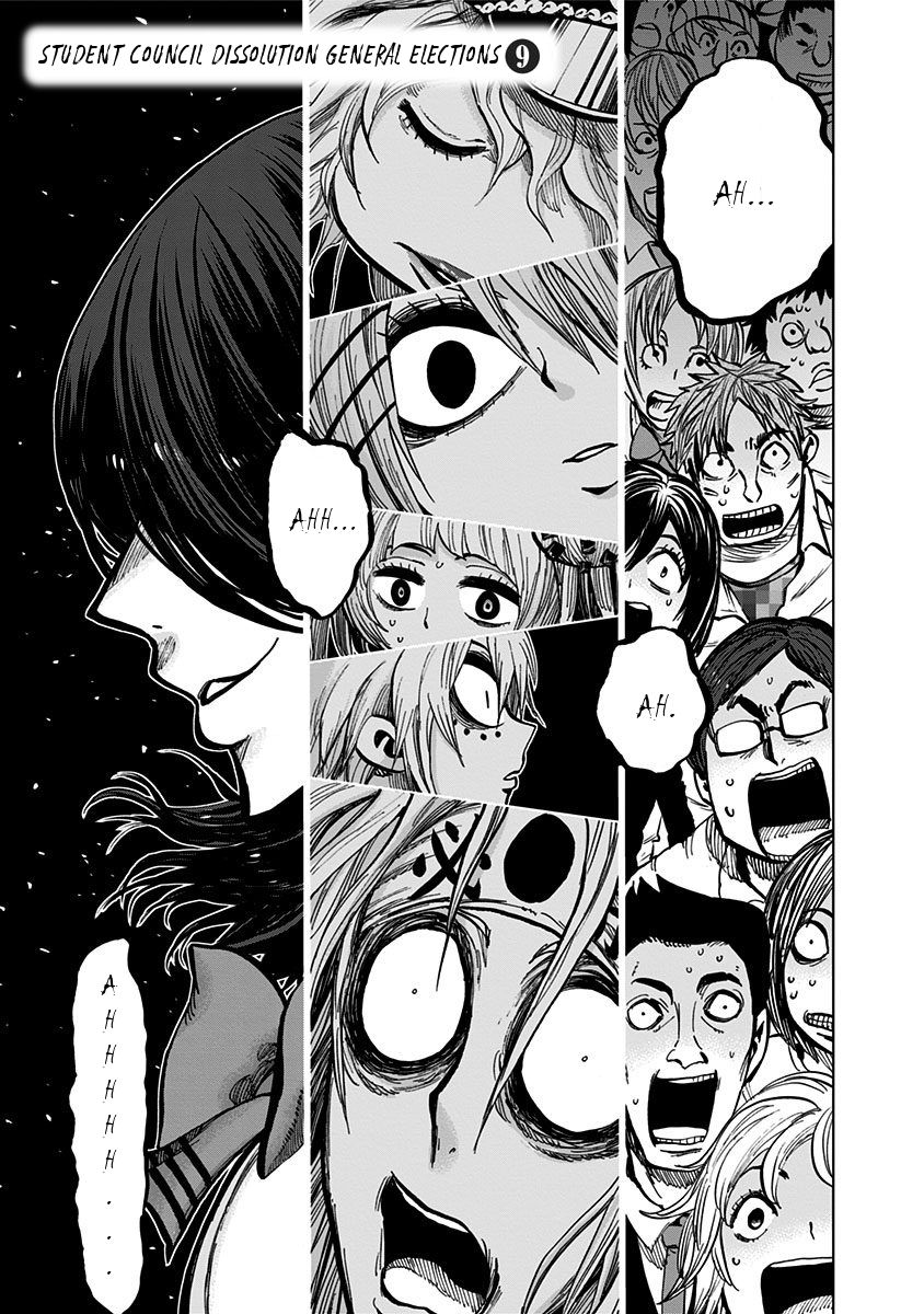 Page 2 of Chapter 112