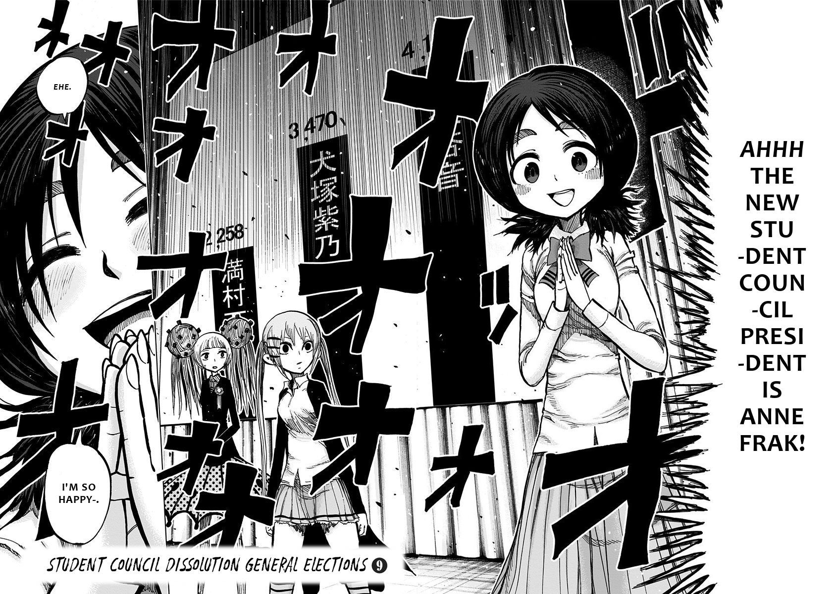 Page 3 of Chapter 112
