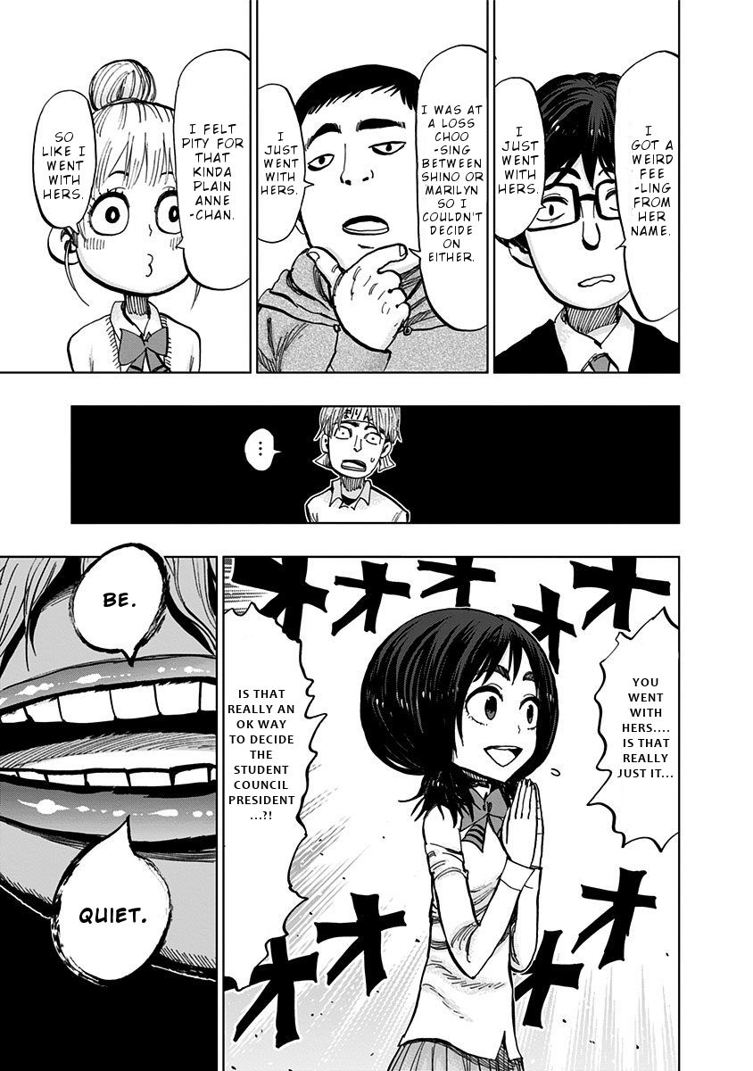 Page 5 of Chapter 112