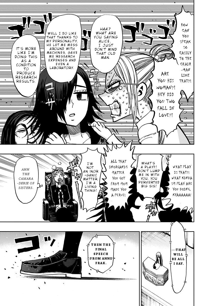 Page 14 of Chapter 112