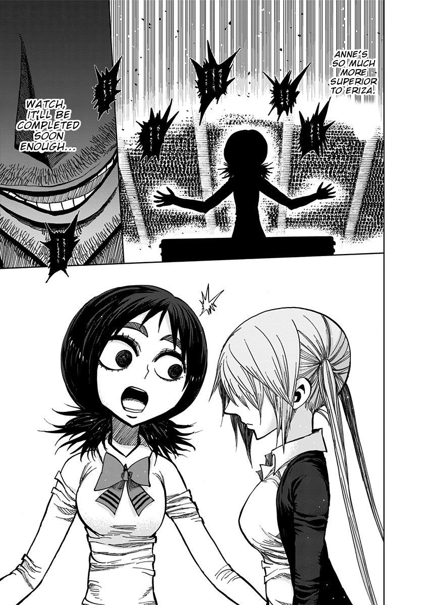 Page 16 of Chapter 112