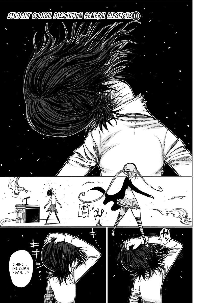 Page 2 of Chapter 113
