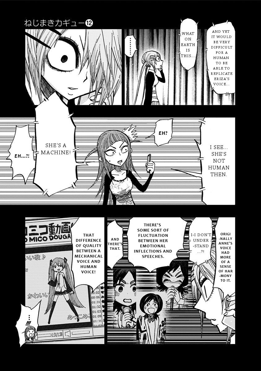Page 6 of Chapter 113