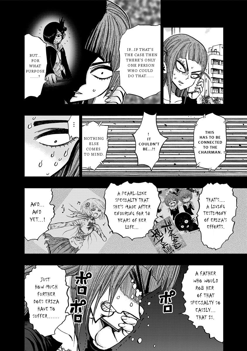 Page 7 of Chapter 113