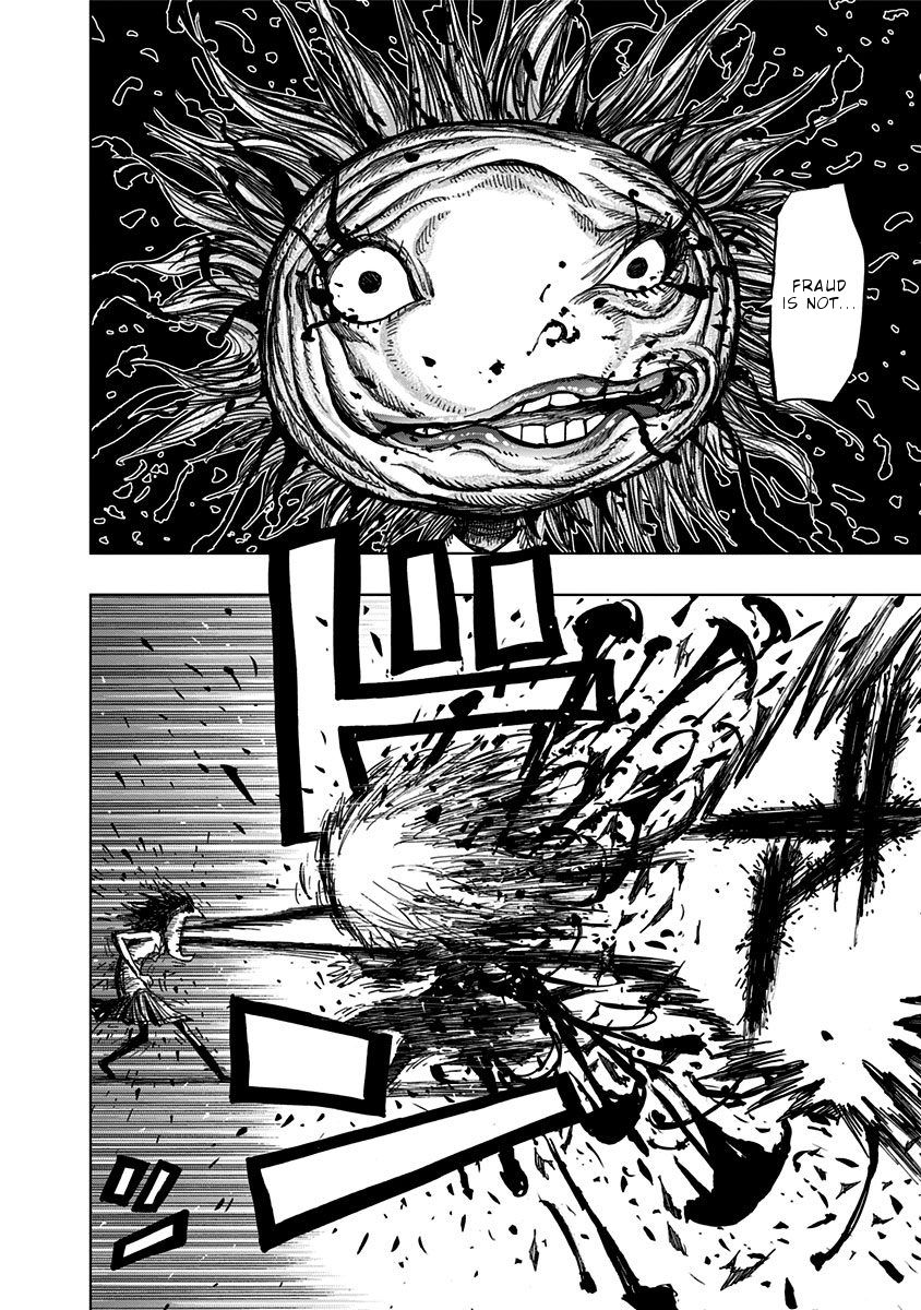 Page 9 of Chapter 113