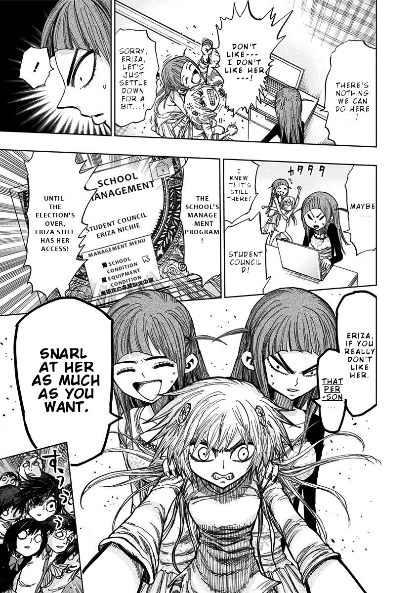 Page 14 of Chapter 113