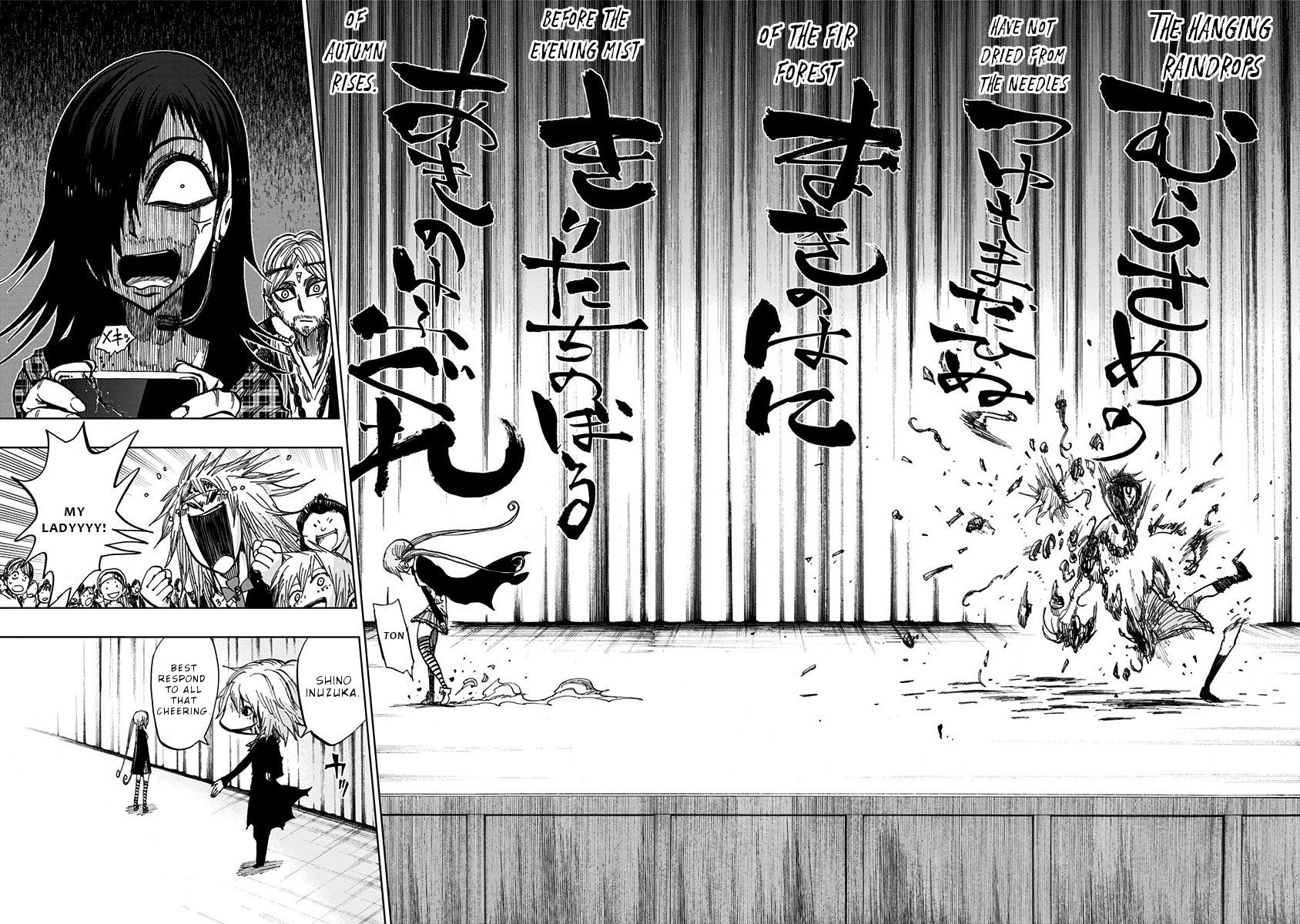 Page 16 of Chapter 113