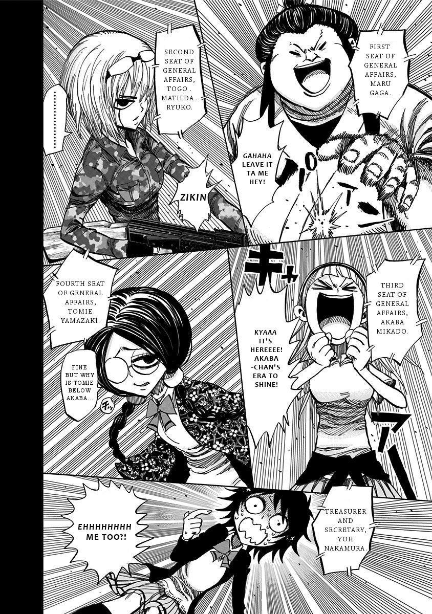 Page 6 of Chapter 114