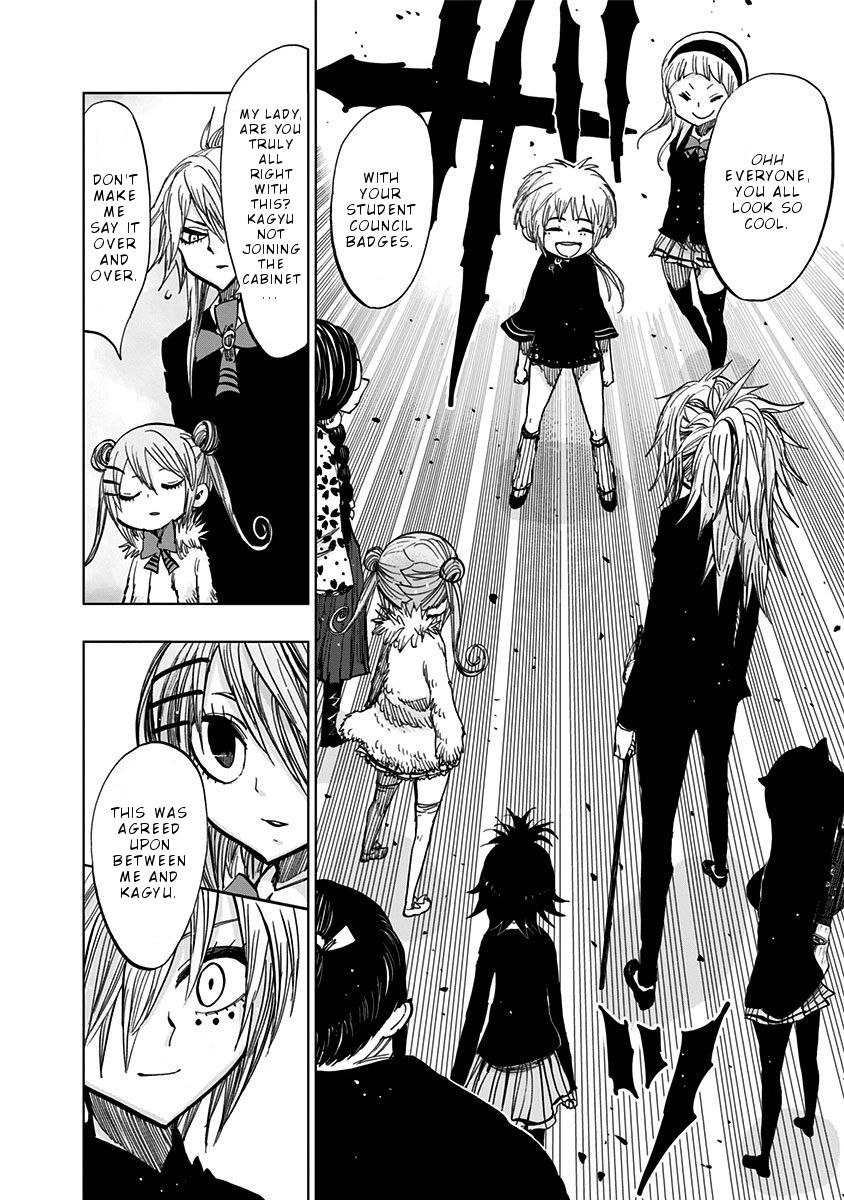 Page 8 of Chapter 114