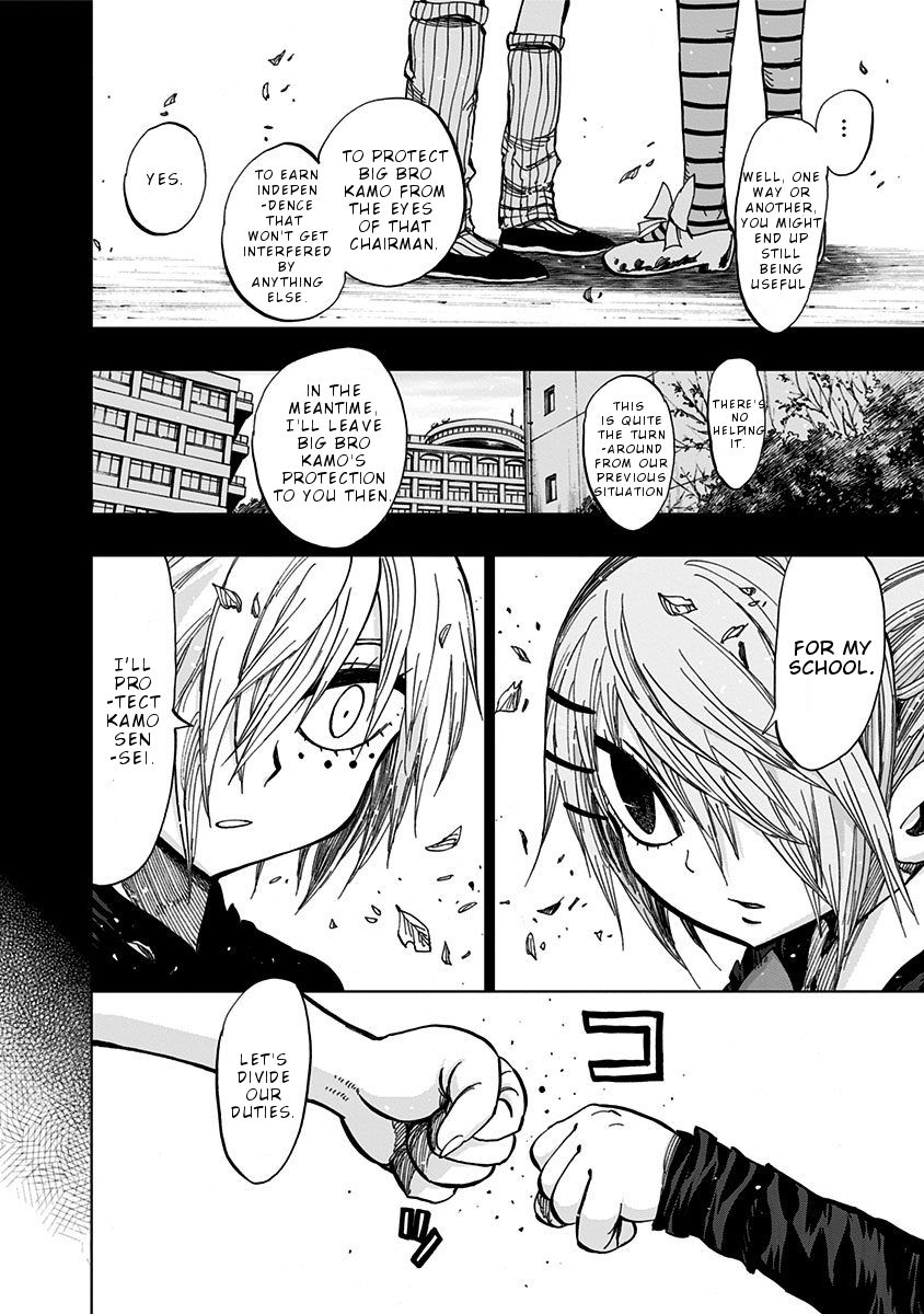 Page 10 of Chapter 114