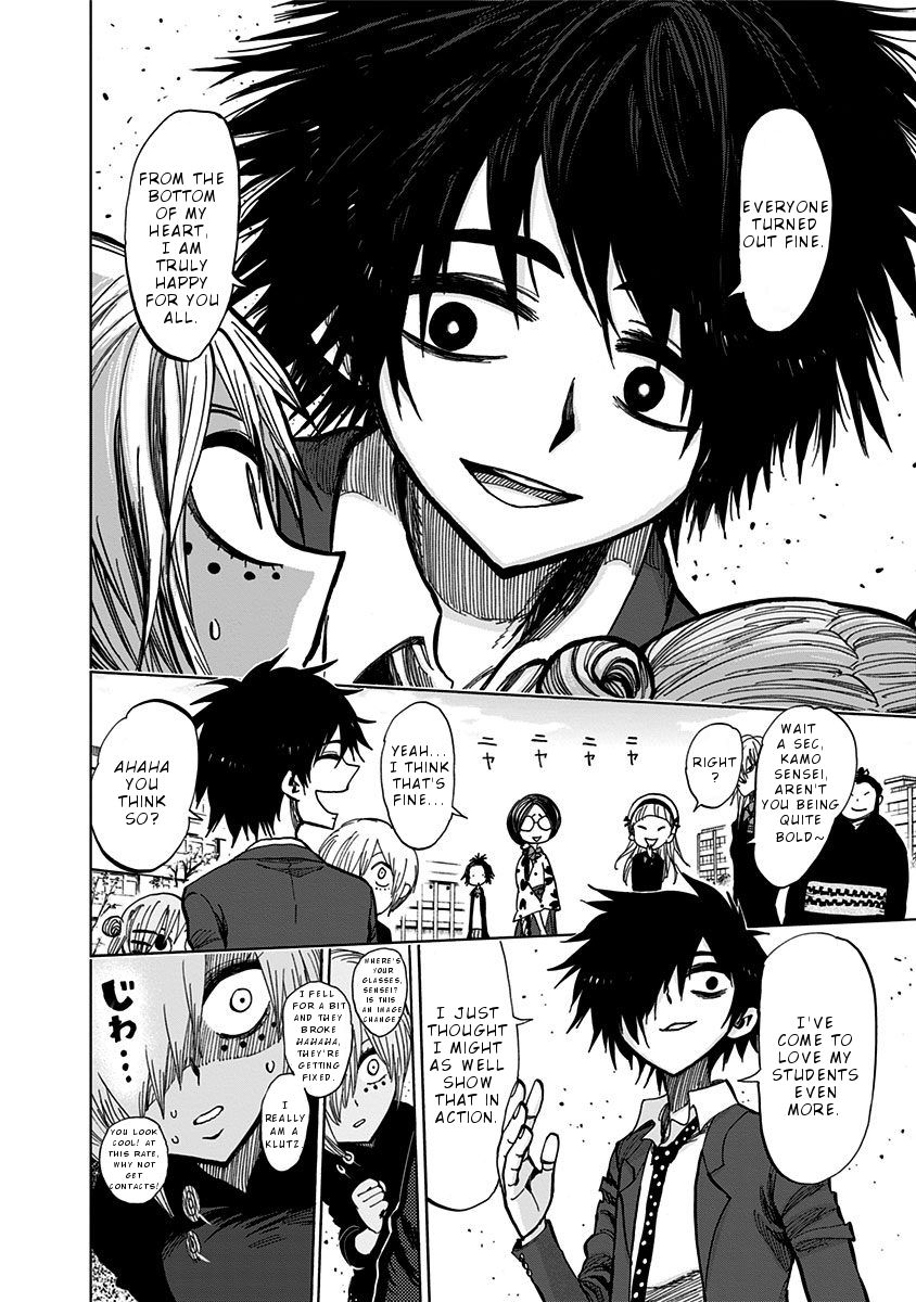 Page 13 of Chapter 114