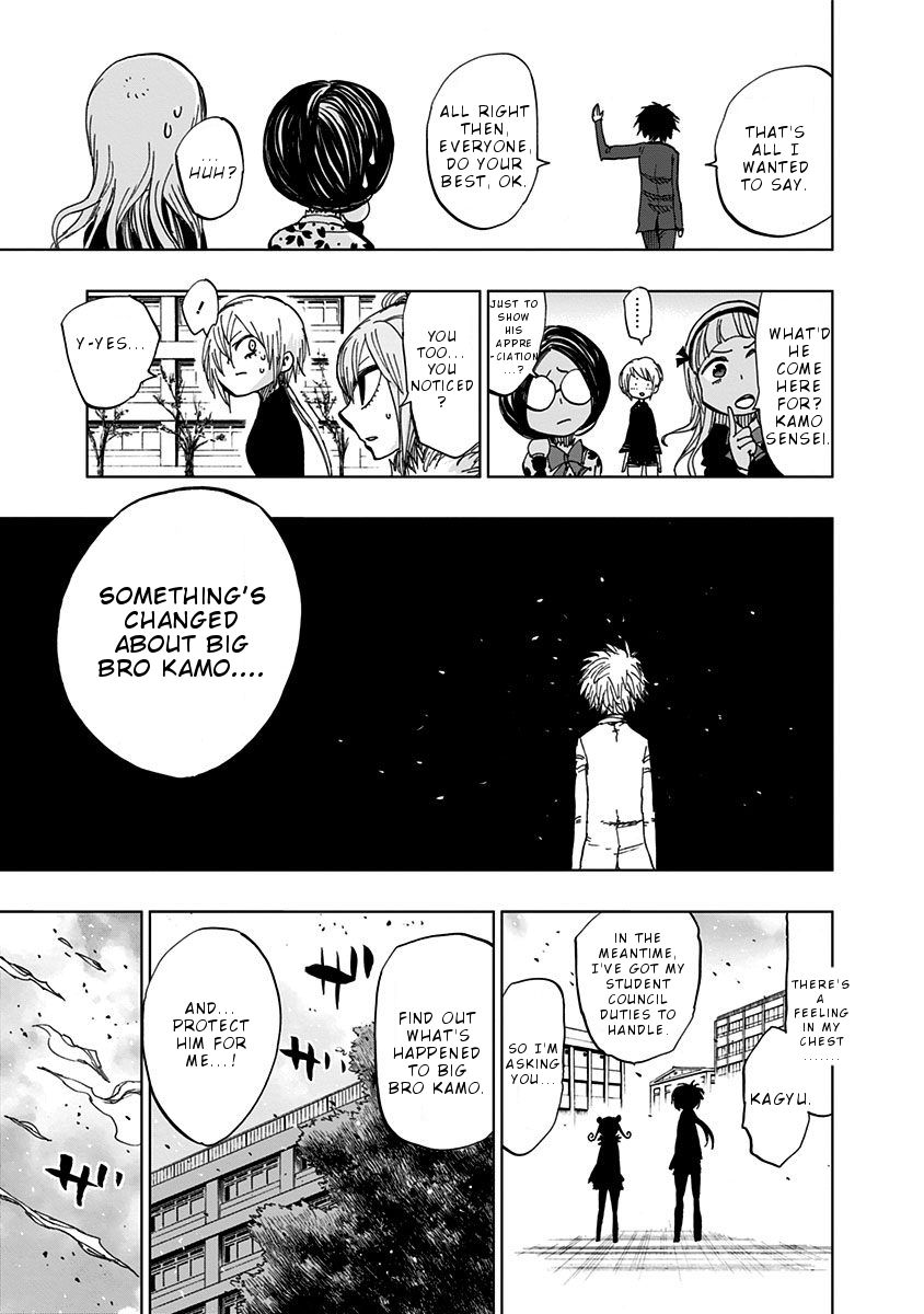 Page 14 of Chapter 114