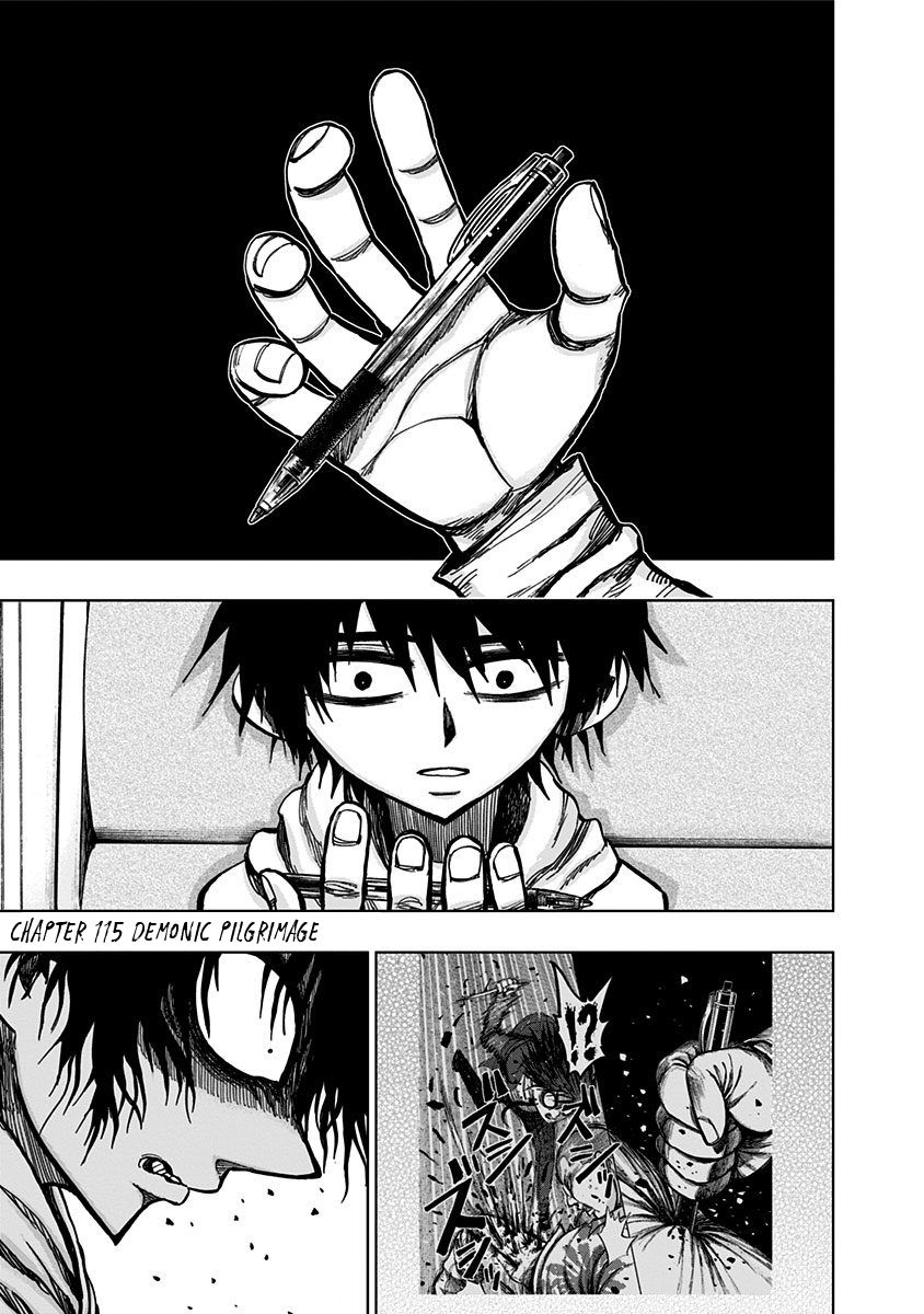 Page 2 of Chapter 115