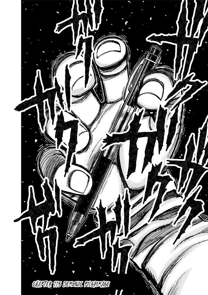 Page 3 of Chapter 115