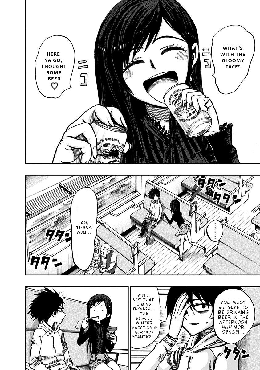 Page 5 of Chapter 115
